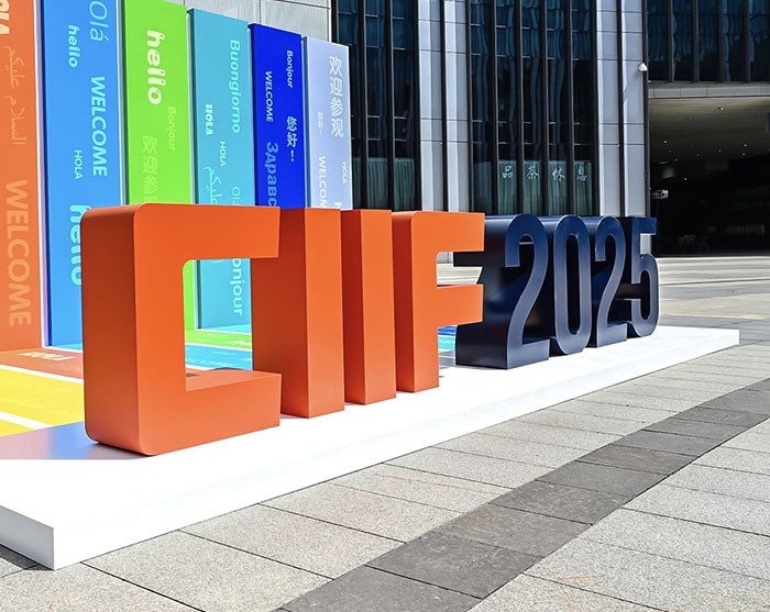 派勤電子亮相CIIF2025|以創(chuàng)新賦能工業(yè)數(shù)字化未來！