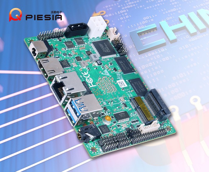 派勤電子FTEQ20A | 小尺寸國產(chǎn)芯主板，賦能多個關鍵行業(yè)！